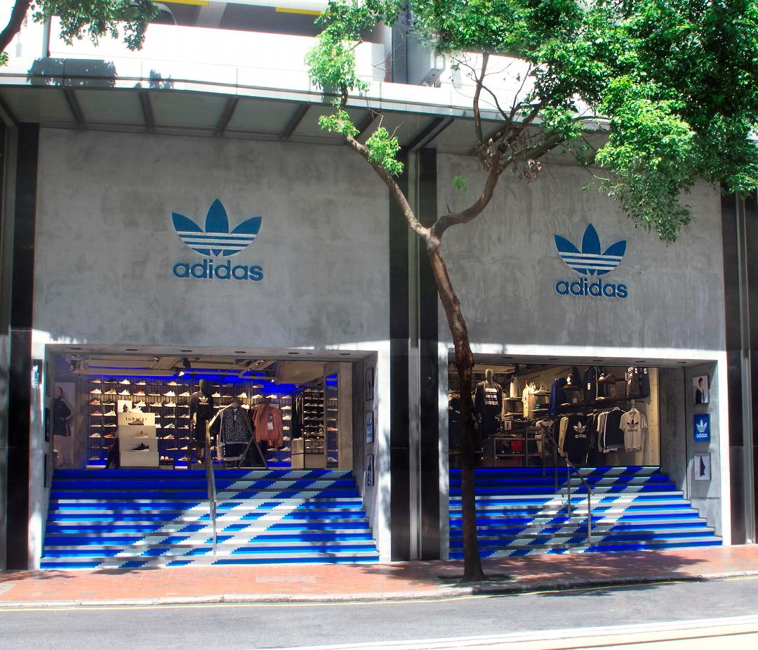 adidas city store