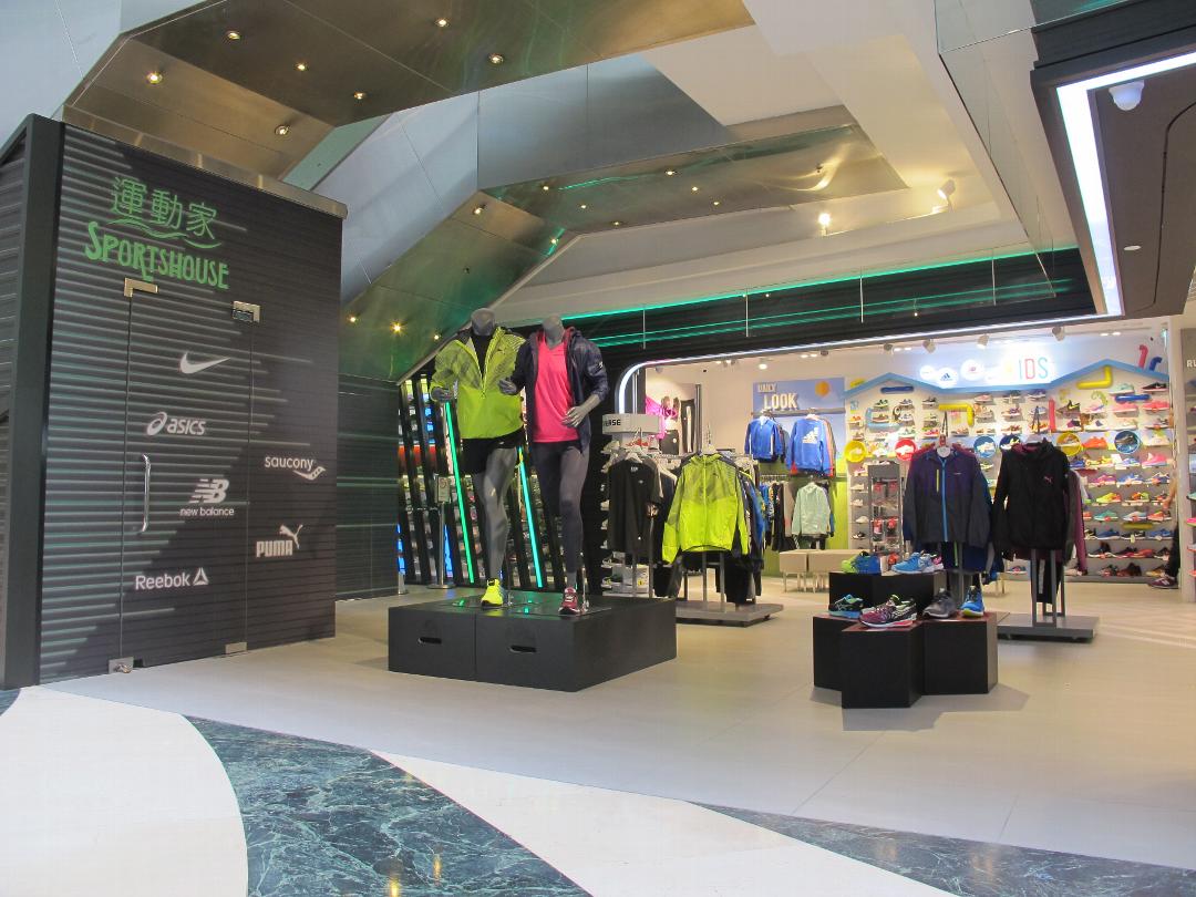 new balance store harbour town